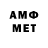 ГАШ хэш _MEMASIK_