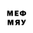 Метамфетамин пудра blockmaster234 fffd