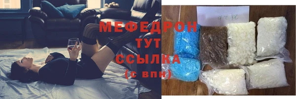 марки lsd Абаза