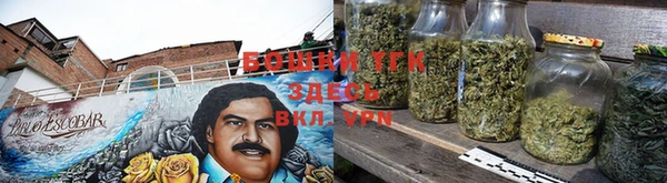 гидра Абдулино