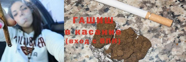гидра Абдулино