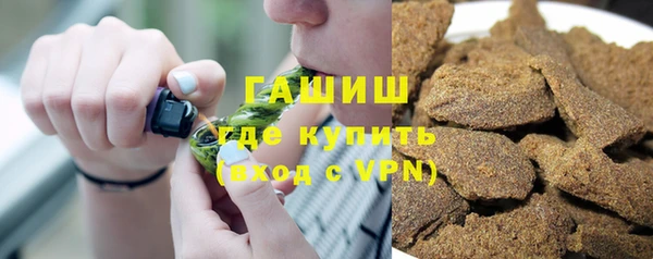 марки lsd Абаза