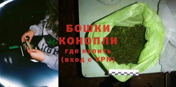 марки lsd Абаза
